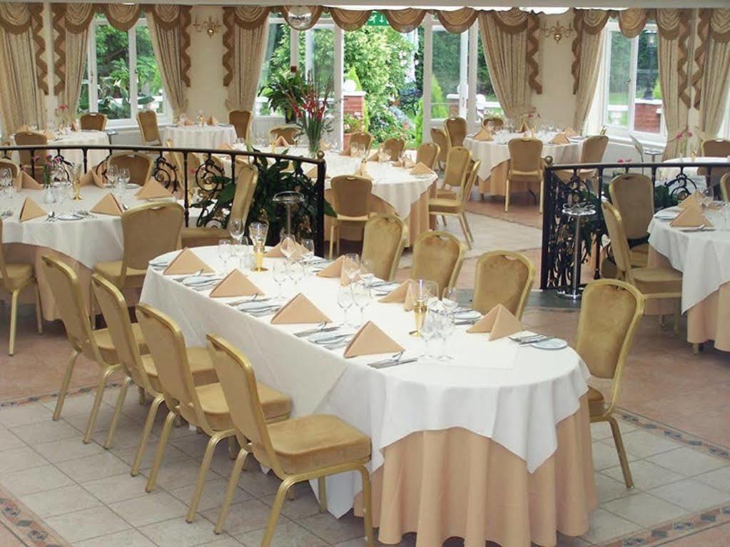 Ardmore House Hotel St Albans Εξωτερικό φωτογραφία