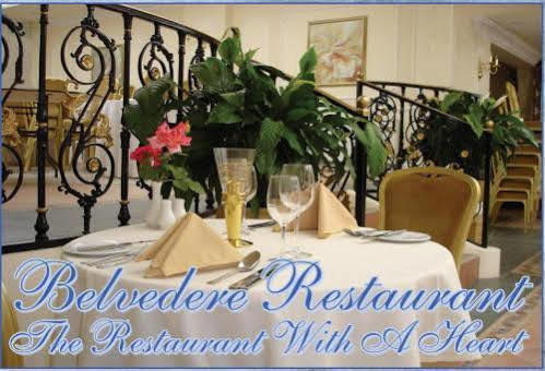 Ardmore House Hotel St Albans Εξωτερικό φωτογραφία